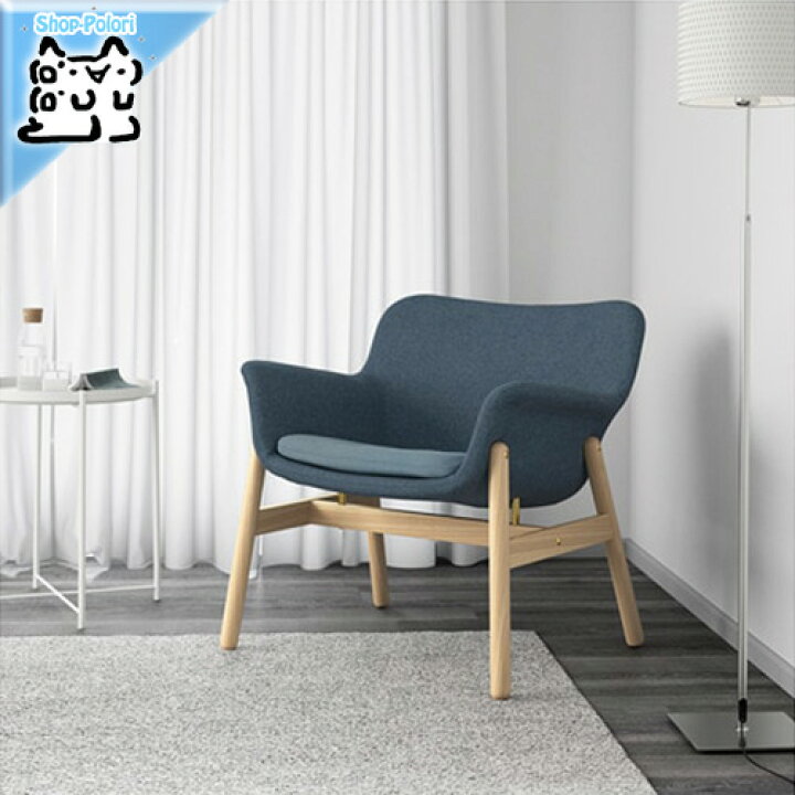 楽天市場 Ikea Original Vedbo ヴェードボー アームチェア グンナレド グンナレド ブルー 1人掛けソファ Shop Polori 楽天市場店
