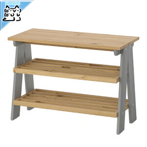 y IKEA - CPA -zKALLSO -J\[- x` C[t O[ 80x38x56 cm (305.993.23)