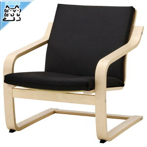 �y IKEA - �C�P�A -�zPOANG-�|�G���O- ���[�o�b�N�p�[�\�i���`�F�A �i�`�������J���[/�x�[�W��/���B�[�X�� �u���b�N (395.515.95)