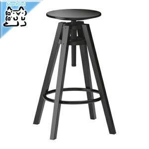 y IKEA - CPA -zDALFRED -_tbh- o[Xc[ ubN 63-74 cm (401.615.95)