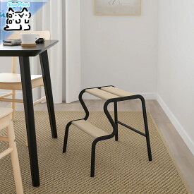 【IKEA -イケア-】GRUBBAN -グルッバン- ステップスツール ブラック/バーチ 42.7 cm (404.729.55)
