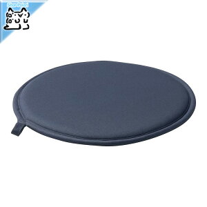 y IKEA - CPA -zCILLA -XBb- `FApbh ubNu[ 34 cm (405.436.32)