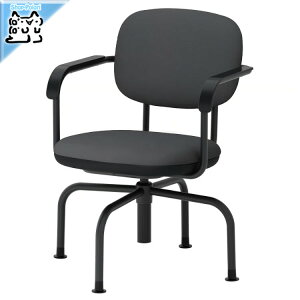 y IKEA - CPA -zMULLSJO -V[- ]`FA O[XlX _[NO[ (405.765.85)