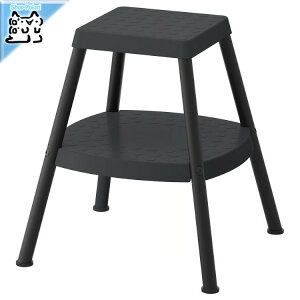 sX[p[Z[EPoint5{ty IKEA - CPA -zHADDARP -n_v- XebvXc[ 4ʎdl ubNO[ 43.8×47 cm (405.860.18)