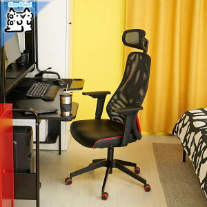 y IKEA - CPA -zMATCHSPEL -}b`Xy- Q[p`FA {[X^[h ubN 132 cm (504.969.46)