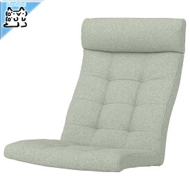 【IKEA -イケア-】POANG -ポエング- 組み合わせアームチェア用クッションシート グンナレド ライトグリーン (505.508.58)