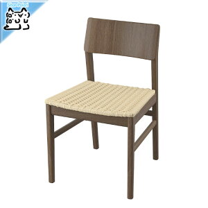 【 IKEA - イケア -】SKANSNAS -スカンスネス- チェア ブラウン ビーチ 48x78 cm (505.632.43)