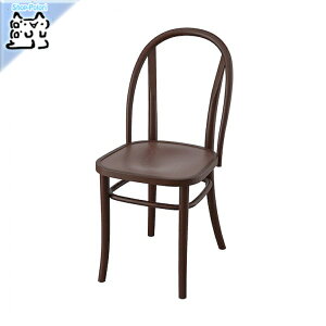 【 IKEA - イケア -】SKOGSBO - スコグスボー - チェア ダークブラウン (605.460.31)