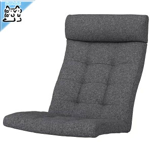 y IKEA - CPA -zPOANG -|GO- gݍ킹A[`FApNbVV[g Oih _[NO[(605.605.31)