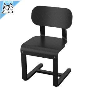 y IKEA - CPA -zLYCKAN -bJ- `FA ubN/o[`ޓ˂ (605.692.25)