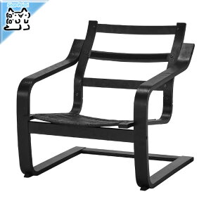 【 IKEA - イケア -】POANG-ポエング- パーソナルチェア フレーム 背もたれロータイプ付き ブラック (605.821.99)