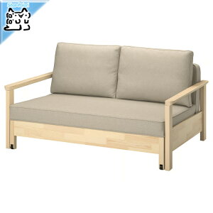 y IKEA - CPA -zTORNSBORG -gX{- 2l|\t@xbh ibQ x[W/pC 154x195 cm (605.861.02)