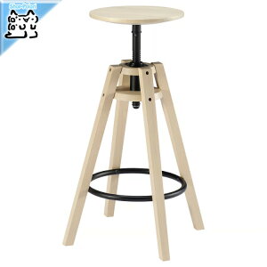 y IKEA - CPA -zDALFRED -_tbh- JE^[`FA o[` 63-74 cm (606.130.92)
