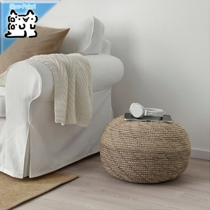 楽天市場】【 IKEA - イケア -】SANDARED -サンダレード- プーフ 