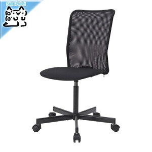 y IKEA - CPA -zTOBERGET -g[xQbg- ]`FA ֎q B[X ubN 40x39 cm (703.926.60)