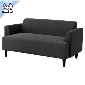 y IKEA - CPA -zHEMLINGBY -wOr[- 2l|\t@ Nj[T _[NO[ 145 cm (704.343.68)