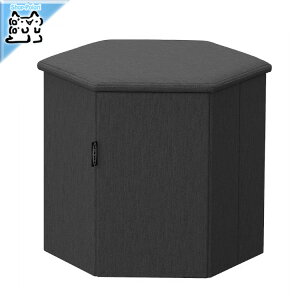 【 IKEA - イケア -】KJUGE -シューゲ- プーフ スツール 収納付き クニーサ ダークグレー 38x33 cm (705.319.01)