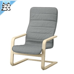 y IKEA - CPA -zARSUNDA -I[X_- p[\i`FA Nj[T CgO[ 66.2x72.3 cm (705.358.95)
