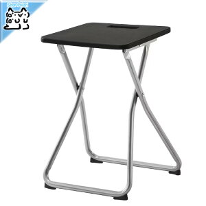 【 IKEA - イケア -】GUNDE -グンデ- 折りたたみスツール ブラック 29x34 cm (705.704.07)