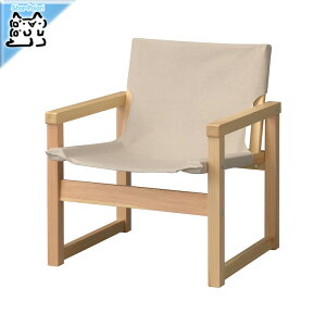 y IKEA - CPA -zSJALSO -VF\[- p[\i`FA i` 64x72 cm (705.750.99)