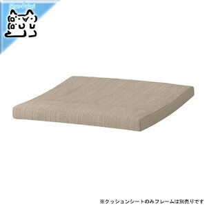 y IKEA - CPA -zPOANG -|GO- gݍ킹tbgXc[pNbVV[g qbh x[W (803.625.25)