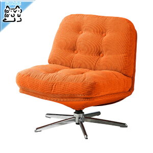 y IKEA - CPA -zDYVLINGE -fBQ- ]p[\i`FA P[Q IW 63x75 cm lp\t@ (805.819.19)