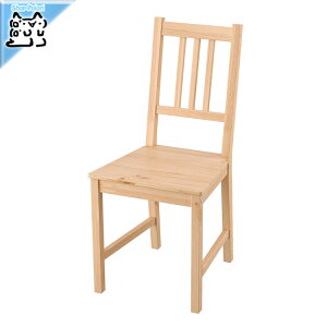 y IKEA - CPA -zPINNTORP - sgv - `FA CguEXeC i` 42x90 cm (805.904.81)