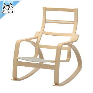 y IKEA - CPA -zPOANG-|GO- bLO`FA t[ o[`ޓ˂ (904.860.59)