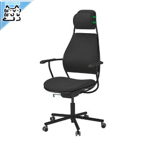 sX[p[Z[EPoint5{ty IKEA - CPA -zLOPARBANA -[po[i- Q[~O`FA B[X _[NO[ (905.863.27)