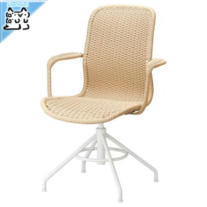 y IKEA - CPA -zSTIGBYGEL -XeBOrQ- ]`FA A[Xgt x[W/zCg (005.711.94)