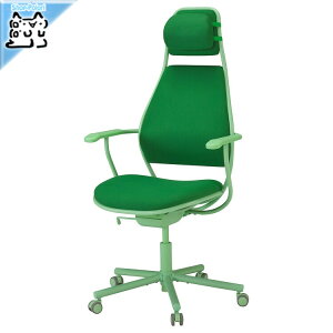 sX[p[Z[EPoint5{ty IKEA - CPA -zLOPARBANA -[po[i- Q[~O`FA B[X O[ 66x129 cm(105.863.26)