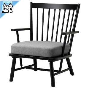 y IKEA - CPA -zPERSBOL -yX{- p[\i`FA ubN/eBbur x[W/O[ 69 × 70 × 84 cm (305.259.21)