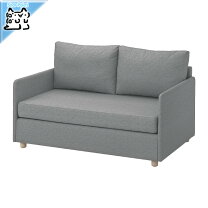 楽天市場】ソファーベッド ダブル ikeaの通販