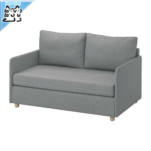 【 IKEA - イケア -】FRIDHULT -フリドフルト- ソファベッド クニーサ ライトグレー 119x202 cm (603.557.62)