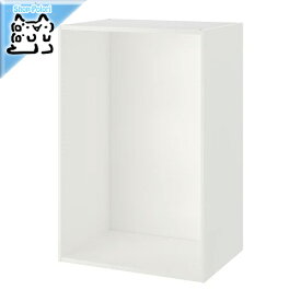 【IKEA -イケア-】PLATSA -プラッツァ- ワードローブ フレーム ホワイト 80x55x120 cm (203.862.61)