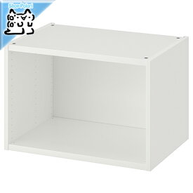 【IKEA -イケア-】PLATSA -プラッツァ- ワードローブ フレーム ホワイト 60x40x40 cm (203.874.87)