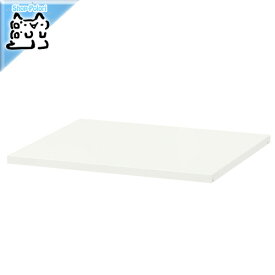 【IKEA -イケア-】HJALPA -イェルパ- PLATSA ワードローブ用 棚板 ホワイト 幅60cmx奥行55cm 用 (303.862.51)