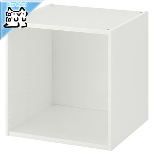 y IKEA - CPA -zPLATSA -vbc@- [h[u t[ zCg 60x55x60 cm (303.874.82)