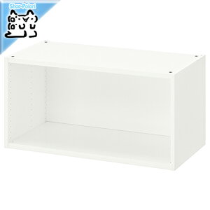 y IKEA - CPA -zPLATSA -vbc@- [h[u t[ zCg 80x40x40 cm (403.874.91)