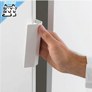 y IKEA - CPA -zLATTHET -bgw[g- PLATSA [h[up op  zCg 13 cm (603.862.16)