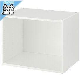 【IKEA -イケア-】PLATSA -プラッツァ- ワードローブ フレーム ホワイト 80x55x60 cm (603.874.85)