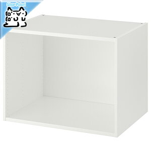 y IKEA - CPA -zPLATSA -vbc@- [h[u t[ zCg 80x55x60 cm (603.874.85)