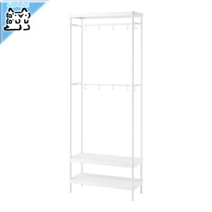 y IKEA - CPA -zMACKAPAR -}bJy[- R[gbN C[jbgt zCg 78x32x200 cm (705.309.87)