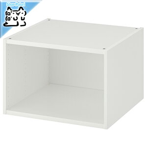 y IKEA - CPA -zPLATSA -vbc@- [h[u t[ zCg 60x55x40 cm (803.874.89)