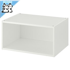 【IKEA -イケア-】PLATSA -プラッツァ- ワードローブ フレーム ホワイト 80x55x40 cm (903.875.06)