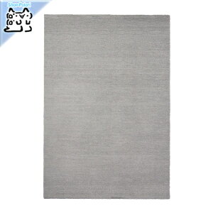 【 IKEA - イケア -】KNARDRUP -クナールドルップ- ラグ パイル短 ライトグレー 133x195 cm 絨毯 カーペット (004.926.01)