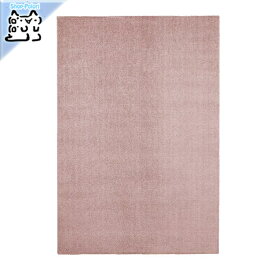 【IKEA -イケア-】KNARDRUP -クナールドルップ- ラグ パイル短 ペールピンク 133x195 cm 絨毯 カーペット (004.926.15)