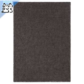 【IKEA -イケア-】STOENSE -ストエンセ- ラグ パイル短 ダークグレー 170x240 cm 絨毯 カーペット (104.268.23)