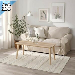 y IKEA - CPA -zBRONDEN -uf- O pCZ nhCh x[W 133x195 cm (105.329.32)