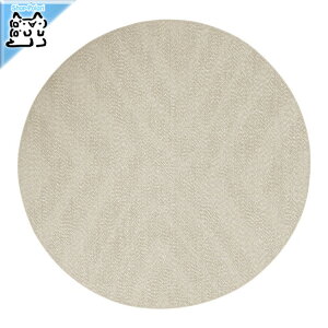 y IKEA - CPA -zFULLMAKT -t}Ng- O D /Op x[W/W ~` 130 cm (105.731.21)